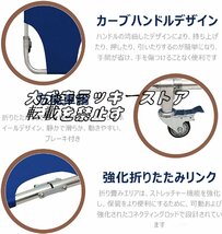 新発売 折りたたみ 担架 ストレッチャー 緊急救助用 介護用品 簡易 軽量 調整可能 多機能 火災緊急 搬送移易担架 (4輪 担架)_画像5