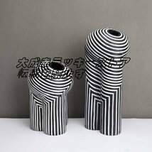 ヨーロピアンスタイルの花瓶 クリエイティブな白黒の縞模様 花器 モダン フラワーベース ブラック ホワイト ストライプ 2サイズ_画像1