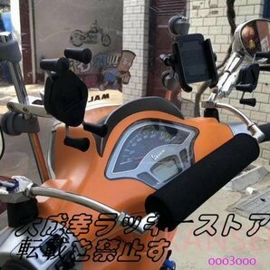 バイク ベスパ パーツ おすすめ 多機能レバー アクセサリー ピアジオ Vespa GTS 300 LX LX50 ET2 ET4 PX 50 125 150 200 250の画像1