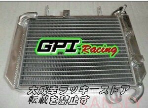 GPI HONDA CBR150 02-05 アルミラジエーター