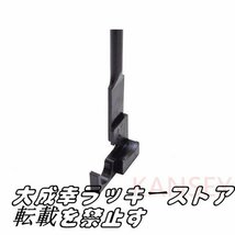 スズキ S-エネチャージ ドライブベルト交換用 ISG 特殊工具 ワゴンR MH44S スペーシア MK42S ハスラー MR41S ベルトテンショナーツール_画像8