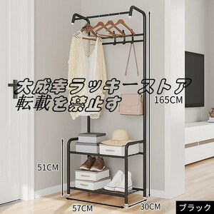  new goods recommendation * closet hanger rack wardrobe storage shelves attaching hanger rack clothes clotheshorse interior black 