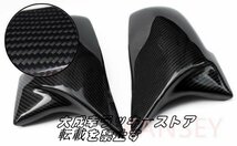 社外品　ミラーカバー　BMW M3 F80 M4 F82 F83　G28 炭素繊維　自動車部品 カスタム パーツ_画像2