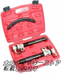 滑り防止付き スプリングコンプレッサー コイルスプリングコンプレッサーインパクトレンチ・エアーラチェット対応