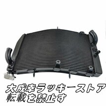 2個セット 267ミリメートル リアショック カスタム 調整可能 ハーレースポーツスターXL1200 883ツーリングロードキングFLHRイナ_画像3