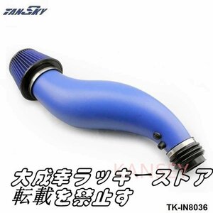 超軽量 つちのこ ブルー インテークチャンバー パワーチャンバー エアクリ エアフィルター EG6 EK9 DC2 EK4 B18 D15 B16 D16 マフラー