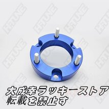 車高調 新型 ハイラックス GUN125 フロント用リフトアップキット 25mm (1インチ)アルミスペーサー 車高上げ_画像3