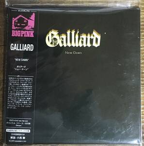 【紙ジャケット国内帯付CD】ガリアード　ニュー・ドーン　Galliard New Dawn