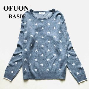 OFUON BASIC オフオン 総柄ニット 星柄