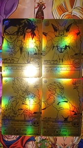  Dragon Ball data card das*.. impact campaign limitation Gold card set 