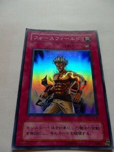 遊戯王カード ◆ フォースフィールド(レア) ◆ 罠 ◆ 白文字 　◆　中古