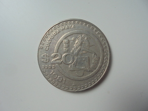 【外国銭】メキシコ 20ペソ 1981年 古銭 硬貨 コイン