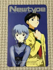 【Не используется】 Телефонная карта Neon Genesis Evangelion Newtype Синдзи Икари Рей Аянами