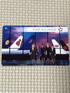 【未使用】テレホンカード　STAR ALLIANCE エアカナダ　タイ国際　ユナイテッド　ルフトハンザドイツ　スカンジナビア