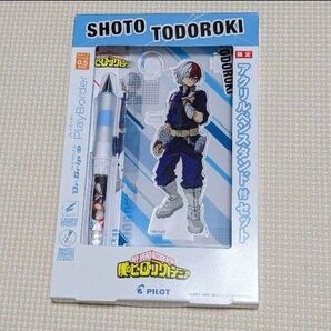 ヒロアカ 轟焦凍 アクスタ付き シャープペンシル ドクターグリップ パイロット
