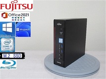 ラスト1台！！ブルーレイドライブ！【税込】Fujitu Esprimo WD1/C2 corei7(8700T) 最新のoffice2021Proもインストール済み！_画像1