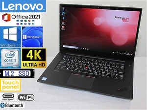 【美品】4Kパネル、バックライトKB！カーボン調！Lenovo Thinkpad P1 G2 Corei7（9850H）office2021Proもインストール済み！