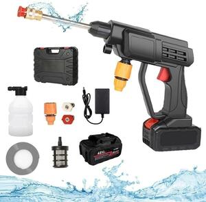 [1650-67-40] high pressure washer cordless rechargeable self . type battery drive 