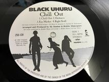 Black Uhuru★中古LP国内盤「ブラック・ウフル～チル・アウト」_画像4