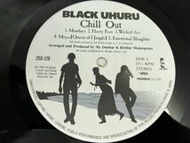 Black Uhuru★中古LP国内盤「ブラック・ウフル～チル・アウト」_画像5