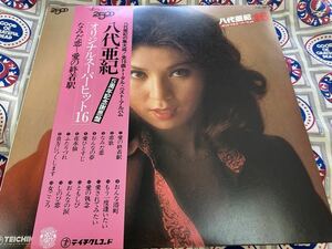 . плата ..* б/у LP записано в Японии с лентой [ оригинал * super * хит 16]