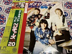 The Ventures★中古LP国内盤帯付「ベンチャーズ～ベスト20」