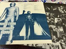 Ringo Starr★中古LP国内盤「リンゴ・スター～グッドナイト・ウィーン」_画像3