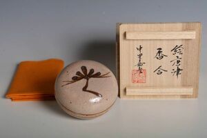 8352 三玄窯 中里嘉孝 絵唐津香合(共木箱) 茶碗 茶道具 師:中里重利 唐津焼