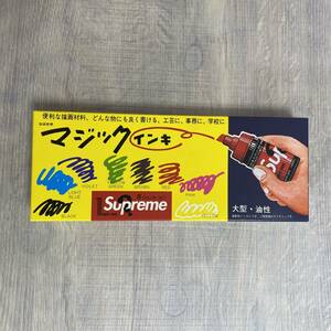 Supreme × Magic Ink Markers 2022SS シュプリームマジックインキ コラボ8色セット