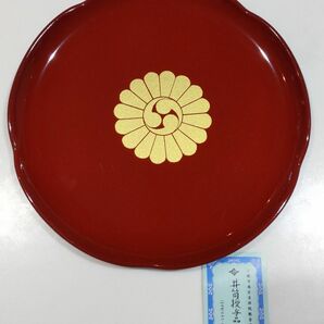 お盆 漆器　井筒授与品店