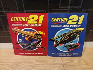 nn0202 139 洋書コミック CENTURY 21 GERRY ANDERSON Vol.1 Vol.2 2冊セット 中古 現状品 サンダーバード アメコミ 海外作品