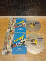 nn0202 201 THUNDERBIRDS サンダーバード スペシャルBOX 秘密基地セット 2点おまとめセット 中古 現状品 特撮 レトロ 劇場版_画像3