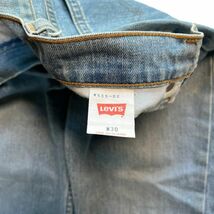 90s 日本製 Levi's リーバイス W515 ストレート デニム ハイウエスト パンツ JL523 ジーンズ ジーパン 96年製 アメカジ W30 L28 ブルー_画像5