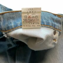 90s 日本製 Levi's リーバイス W515 ストレート デニム ハイウエスト パンツ JL523 ジーンズ ジーパン 96年製 アメカジ W30 L28 ブルー_画像6