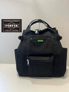 ★PORTER★ポーター★日本製★UNION★ユニオン★2way★バックパック★リュックサック★トートバッグ★ブラック★黒★吉田カバン★