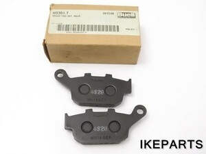  product number : H0301.T BUELL XB series original brake pad rear A045F1231