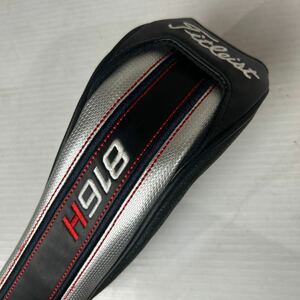 Titleist 816H ユーティリティ用ヘッドカバー 番手タグ無し タイトリスト 管理番号991