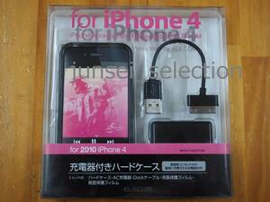 Apple Dockコネクタ (30ピン)用 ACアダプター 充電器 USB-Dockケーブル付 iPhone 3G 3GS 4 iPod nano mini classic touch shuffle おまけ付