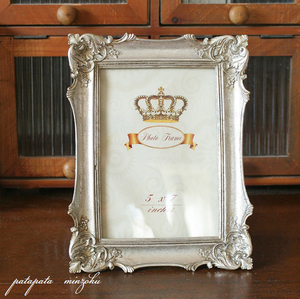  legato photo frame silver antique style patamin picture frame photograph wedding marriage photograph objet d'art 