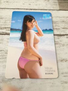 星名美津紀　セクシーグラビア　テレホンカード　未使用　エンタメ　テレカ