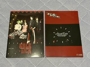 BUCK TICK FISHTANK 98＆100 2冊セット FC会報 FISHTANK 櫻井敦司 バクチク