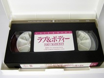 VHS ビデオテープ 『ラブ＆ボディー ハッピーセックスライフ』セックスカウンセラー 日本語吹き替え版 レア_画像3