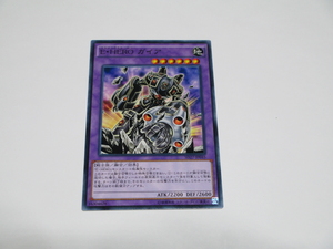 遊戯王☆SD27 E・HERO ガイア　ノーマル 複数有☆即決