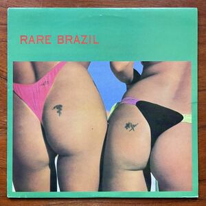 【レア限定盤！ボッサ ブラジル MPB 稀少音源収録！SEXY ヒップジャケ】RARE BRAZIL - DEODATO/DOM UM ROMAO/MOACIR SANTOS/EDSON MACHADO