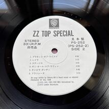 【レア盤 入手困難 JAPAN PROMO ONLY！NOT FOR SALE！US ハードロック傑作 SEXY 美脚ジャケ】ZZトップ『ZZ TOP SPECIAL』名アートワーク！_画像4