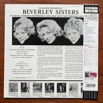 【帯付き美盤！ジャズ・ヴォーカル名盤 MONO 可愛い美女ジャケ】BEVERLEY SISTERS『ENGLAND’S ENCHANTING』ベヴァリー・シスターズ_画像2