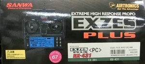 SANWA/サンワ EXZES PLUS RX431（PC)40M