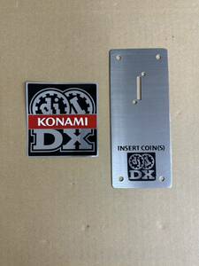  Konami beet mania 2DX old case for unused sticker extra attaching..