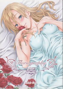 (X983)クランク・イン「Floriography～Rose～」オリジナル