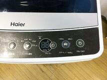 送料無料★極上超美品 中古★Haier/ハイアール☆5.5kg☆全自動洗濯機☆「お急ぎコース」!!☆「しわケア」脱水【JW-C55A-K】CQFB_画像5